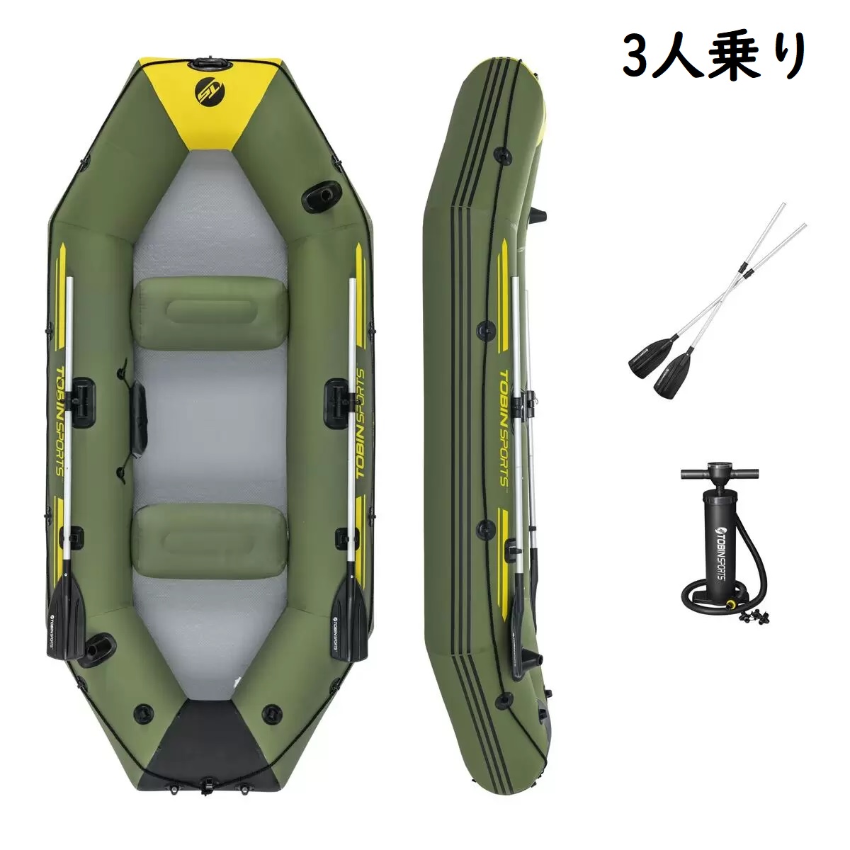 楽天市場】【送料無料】TOBIN SPORTS キャニオンプロ 3人用ボート 