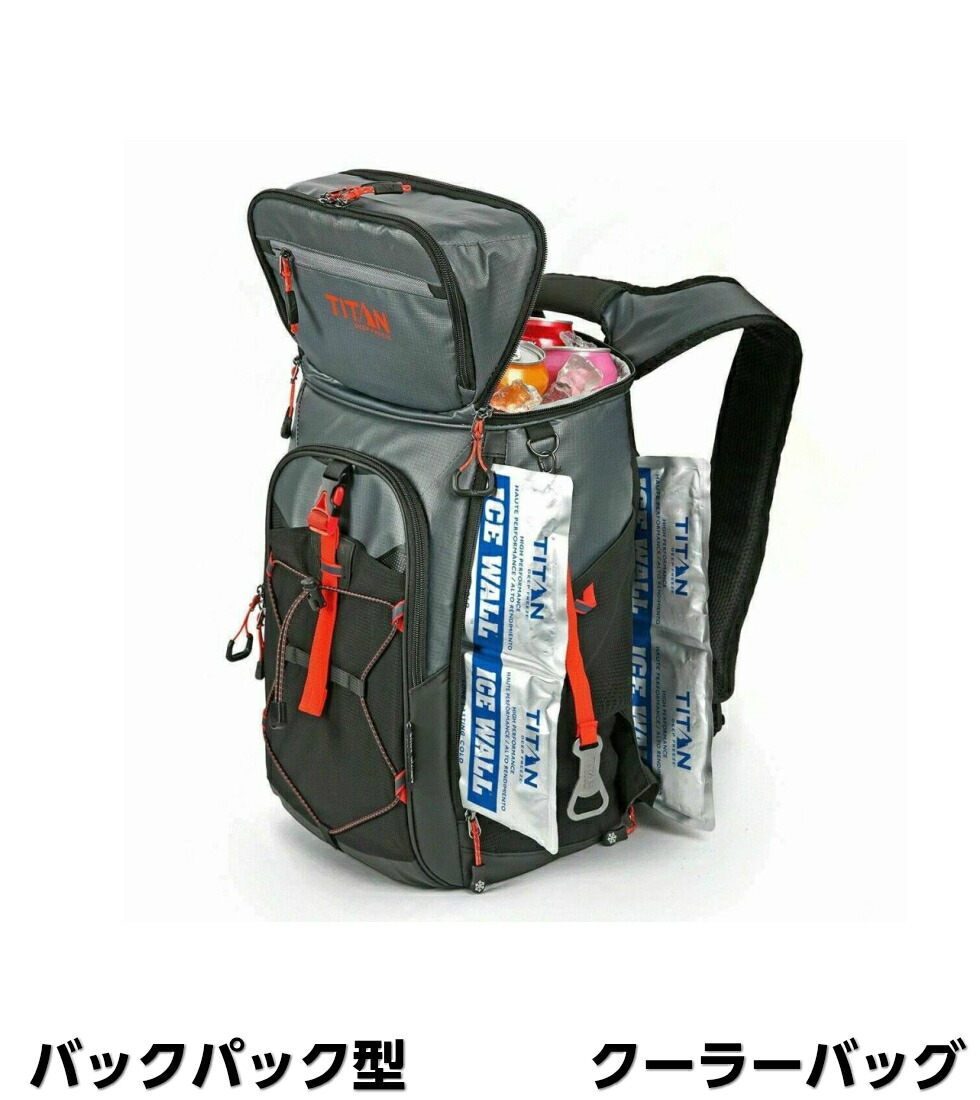 【楽天市場】保冷バックパック クーラーバックパック 12.5L リュック型 背負える クーラーバッグ ARCTIC ZONE TITAN