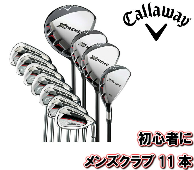 Callaway キャロウェイ Fitway フィットウェイ レフティー メンズ