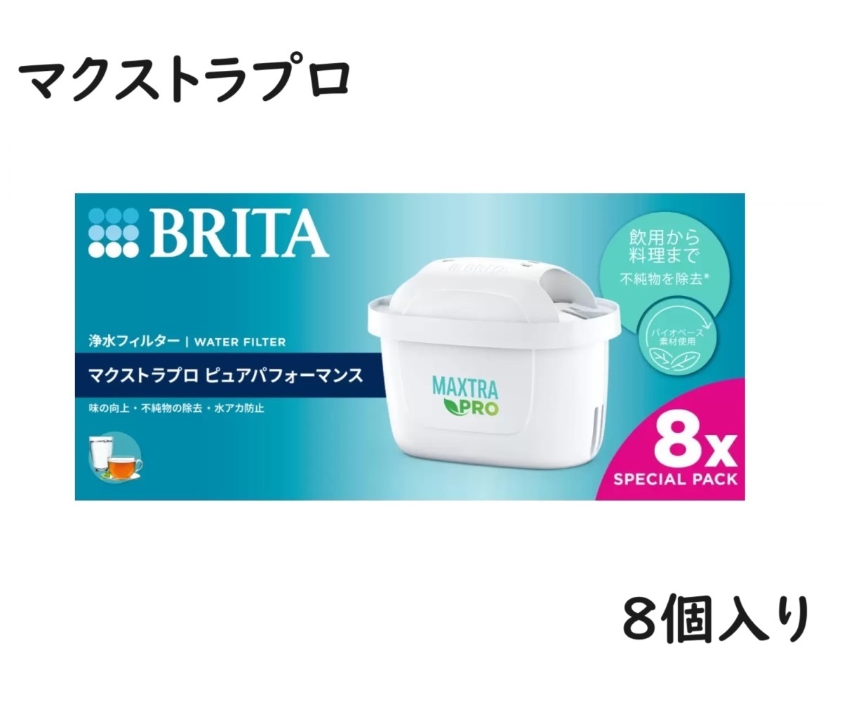 楽天市場】≪計16個入≫【KIRKLAND】カークランド ウォーター