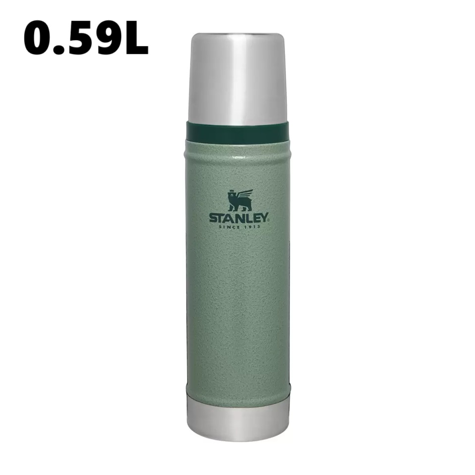 STANLEY スタンレー クラシック真空ボトル 0.59L グリーン　クラシックボトル 真空ボトル 水筒 ニュークラシックボトル まほうびん ボトル 真空断熱 魔法瓶 保留 保冷 ステンレスボトル 590ml デザイン アウトドア 登山 ハイキング 持ち運び 携帯 マグボトル 緑