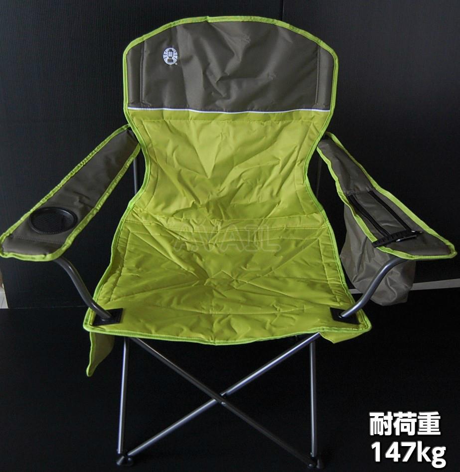 Coleman ユナイテッドアローズ Ray アウトドアチェア 折り畳み 完売