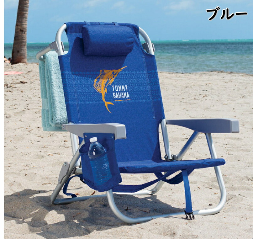 【楽天市場】トミーバハマ ビーチチェア 3色 Tommy Bahama サマーベッド プールサイドチェア プールベッド ロースタイル キャンプ