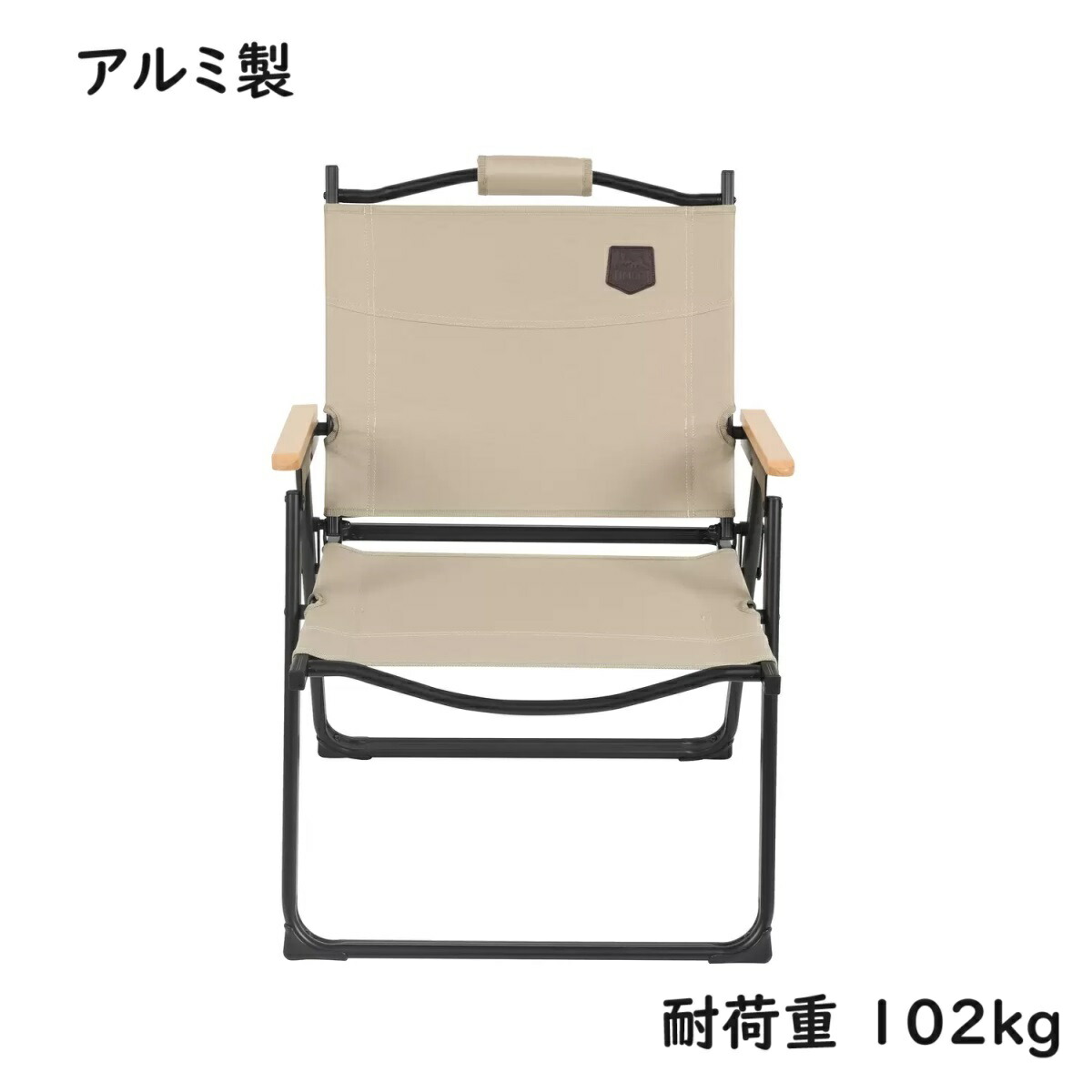 楽天市場】ティンバーリッジ ロッキングチェア 耐荷重135kg