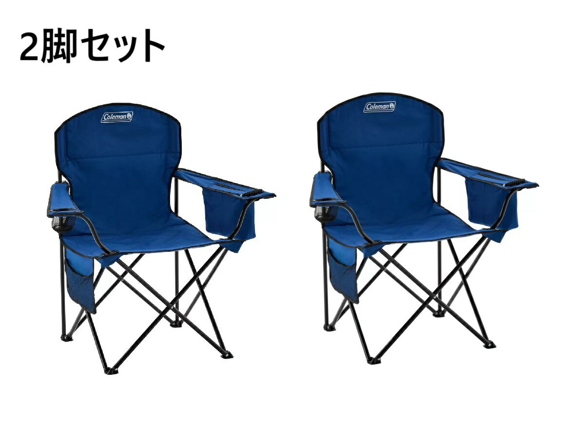 新品未使用　Coleman Afternoon Tea 折りたたみチェア 2脚 楽天市場】コールマン クアッドチェア ネイビー 耐荷重147kg