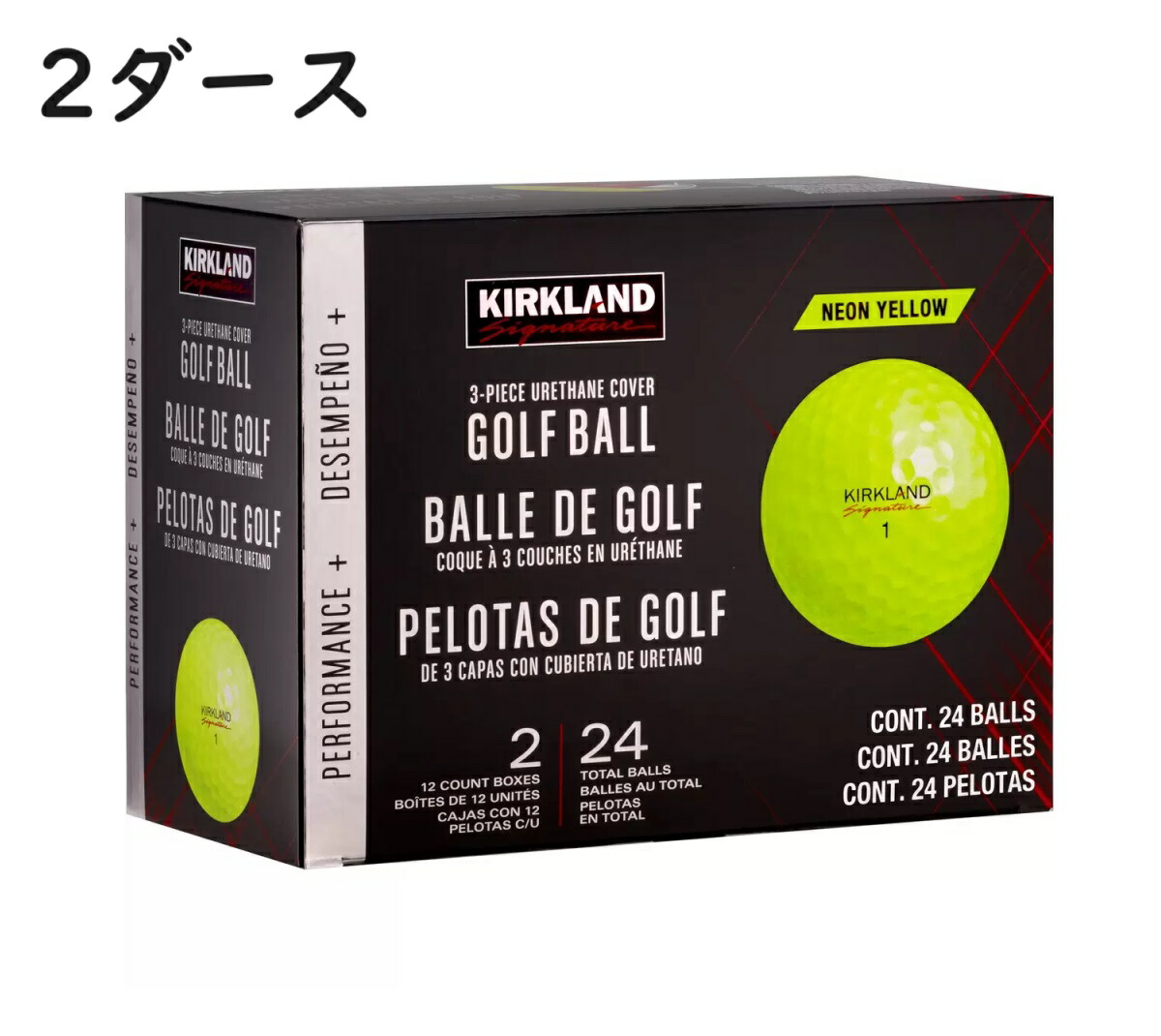 楽天市場】≪24個入≫【KIRKLAND】カークランド ゴルフボール