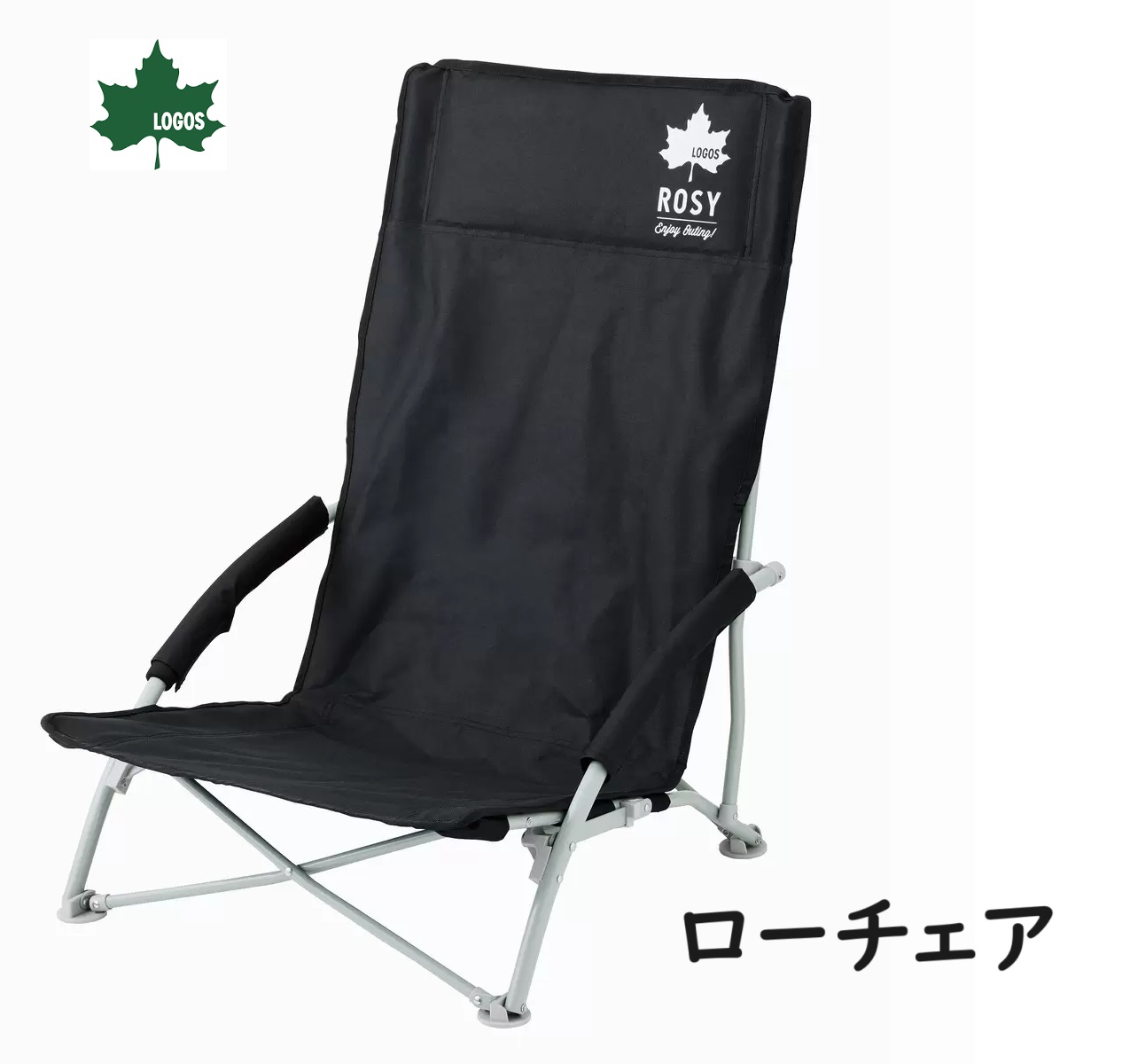 ロゴス　ラグジュアリーチェア ブラックメッシュ　二脚セット　キャンプ　新品 ロゴス ラグジュアリーチェア ブラックメッシュ 二脚セット