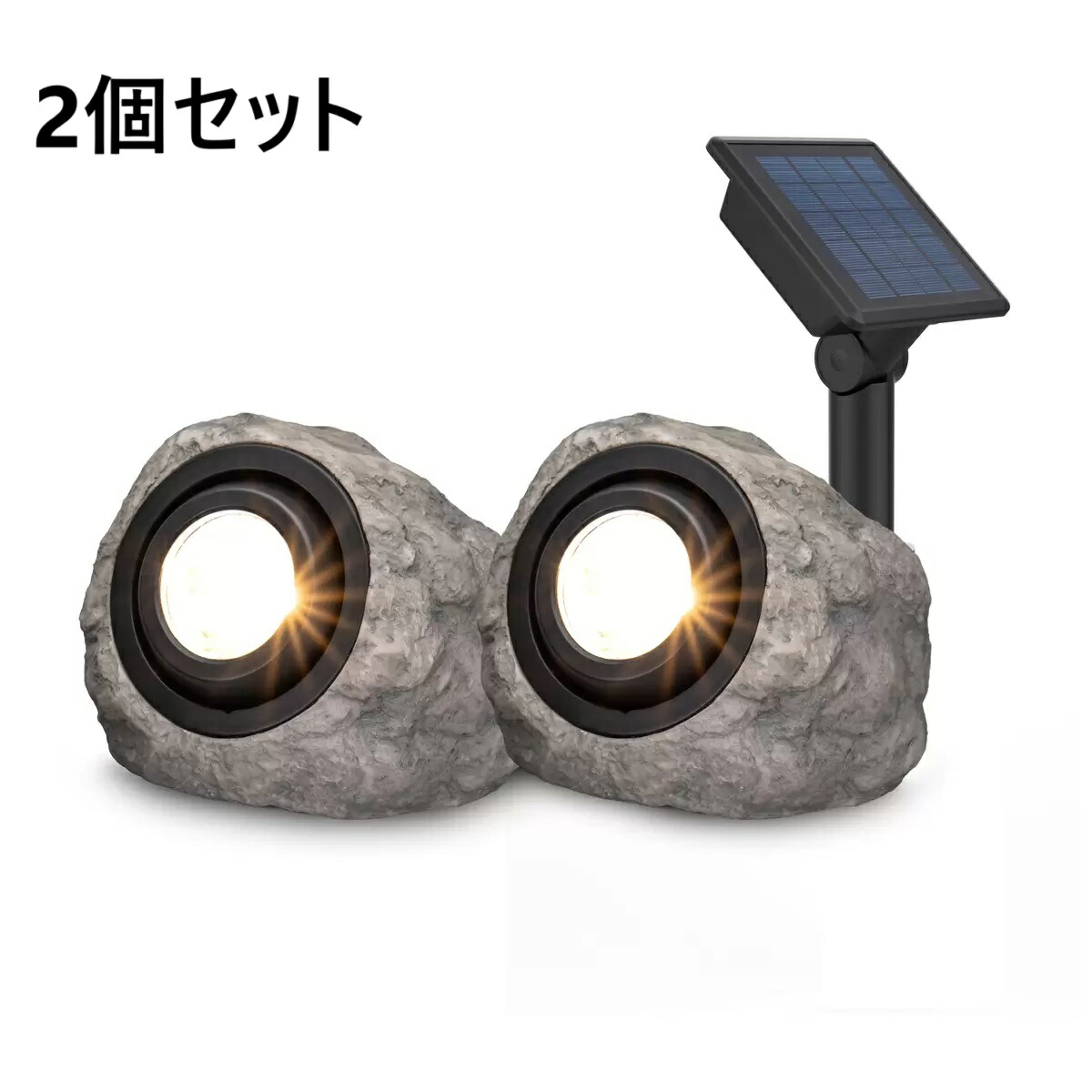 楽天市場】【送料無料】KODA コーダ LED ロック スポットライト 岩型