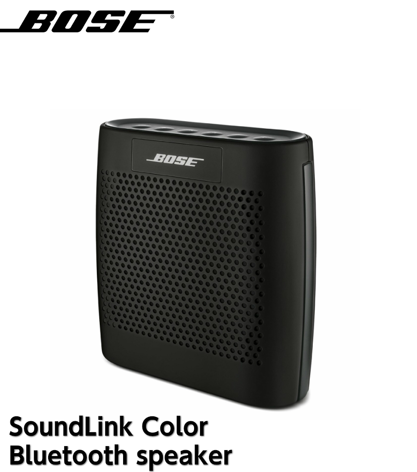 BOSE SoundLink Color 黒　ブルトゥーススピーカー ポータブルスピーカー ワイヤレススピーカー サウンドリンクカラー ボーズ Bluetooth speaker ポータブル 携帯 ワイヤレス スピーカー