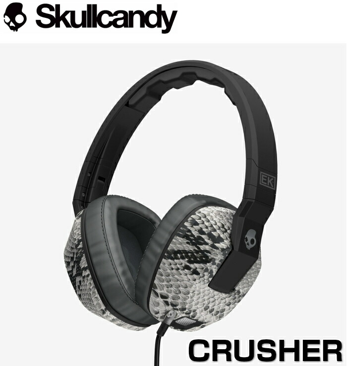 楽天市場 Skullcandy スカルキャンディ クラッシャー スネーク 蛇柄 パイソン ヘッドホン ヘッドフォン Crusher 折りたたみ 重低音 密閉型 オーバーイヤー ポータブル コンパクト Shopアベイル