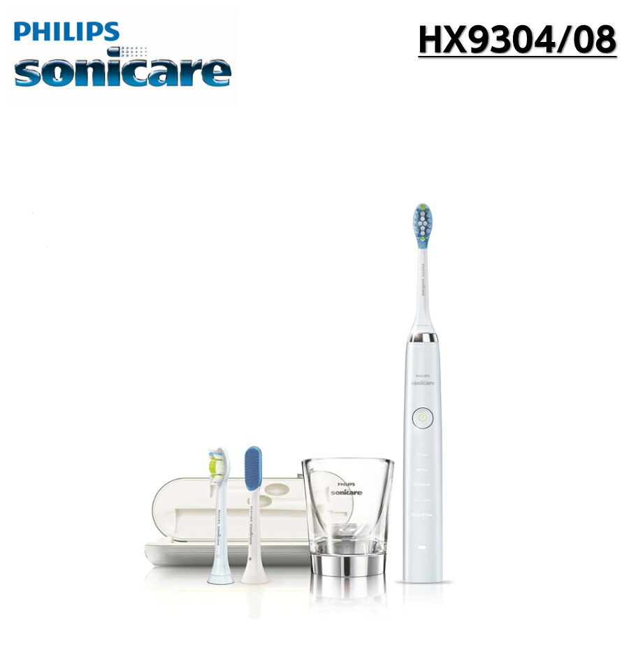 philips supersonic