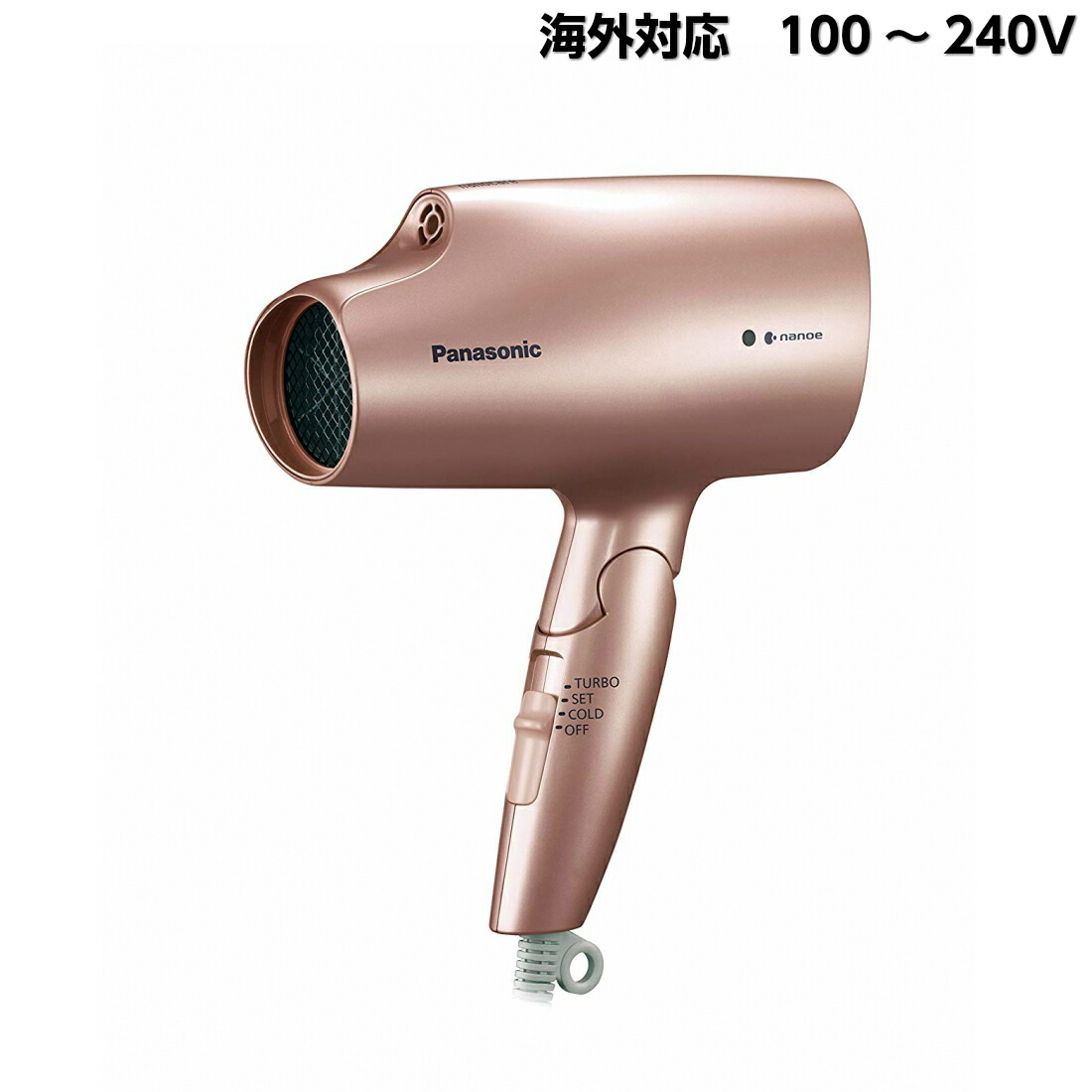 Shopavail A Quantity Of Panasonic Hair Dryer Nano Care Foreign