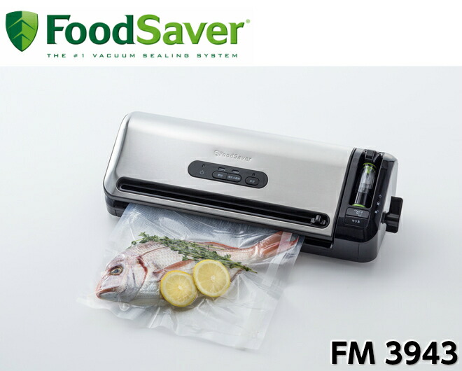 FoodSaver V4880 真空パック機 プレミアムモデル シーラー 保存 FoodSaver V4880 真空パック機 プレミアムモデル シーラー 保存