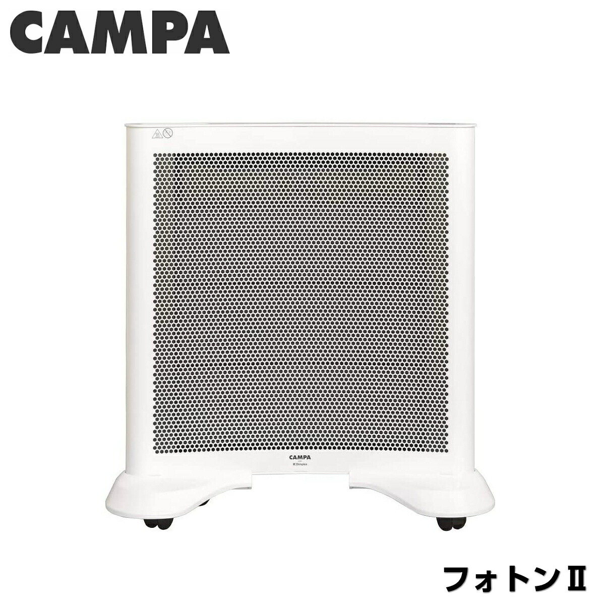 楽天市場 Campa パネルヒーター Photonii カーボンヒーター 遠赤ヒーター シーズヒーター 遠赤外線ヒーター 暖房器具 電気ストーブ 暖房 電気ヒーター 薄型 静音 キャンパ フォトン2 Shopアベイル