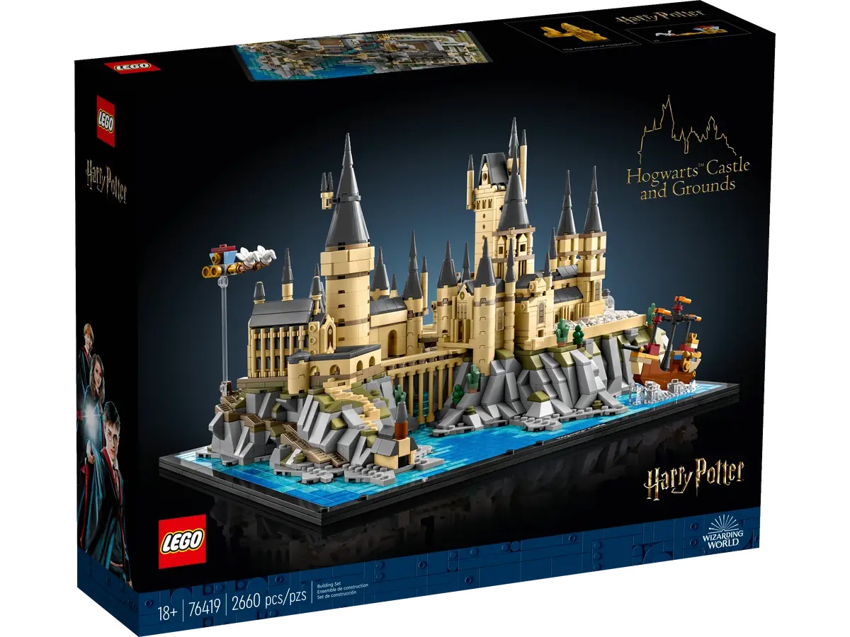 Lego (レゴ) Harry Potter (ハリーポッター) - Harry Potter (ハリーポッター) Key Chain Keychain