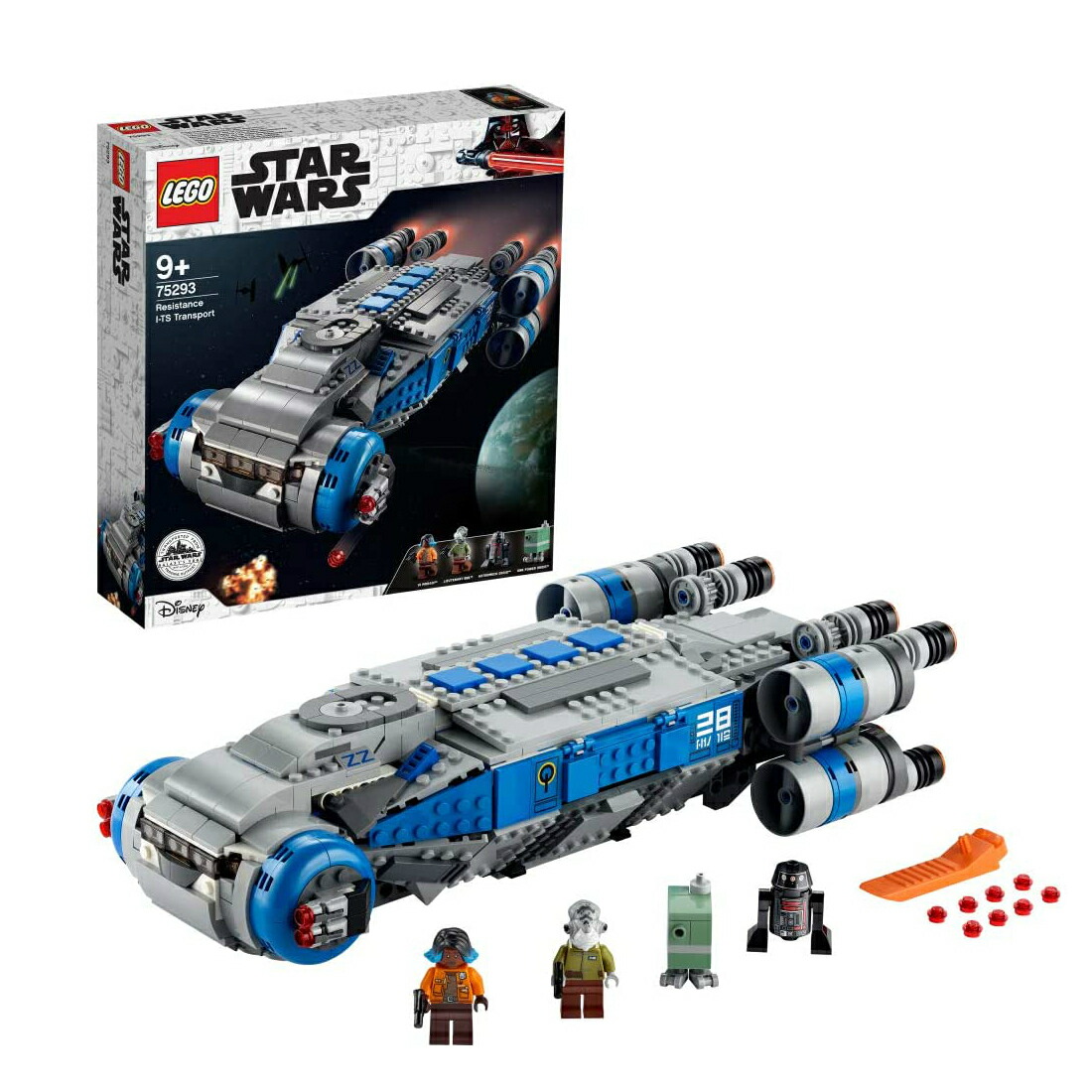 送料無料 レゴ スター ウォーズ レジスタンス I Ts トランスポート Lego Star Wars スターウォーズ ブロック おもちゃ 知育玩具 映画 キャラクター 宇宙船 レゴジャパン 男の子 9歳以上 高級感 Timesofbahrain Com