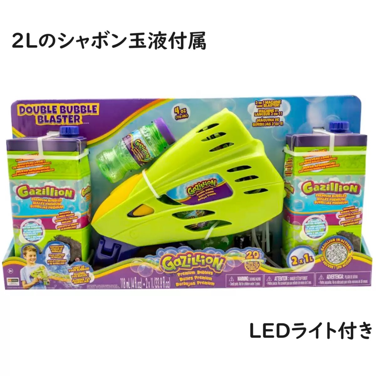 45 シャボン玉 Kiddoバブルブロワー 紙吹雪バブラー 2個セット 45 シャボン玉 Kiddoバブルブロワー 紙吹雪バブラー 2個セット