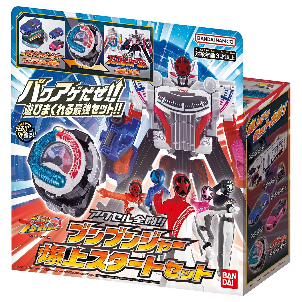 イーブイヒーローズ30パック（箱付き） 楽天市場】イーブイヒーローズ【30パック・ばら・送料無料