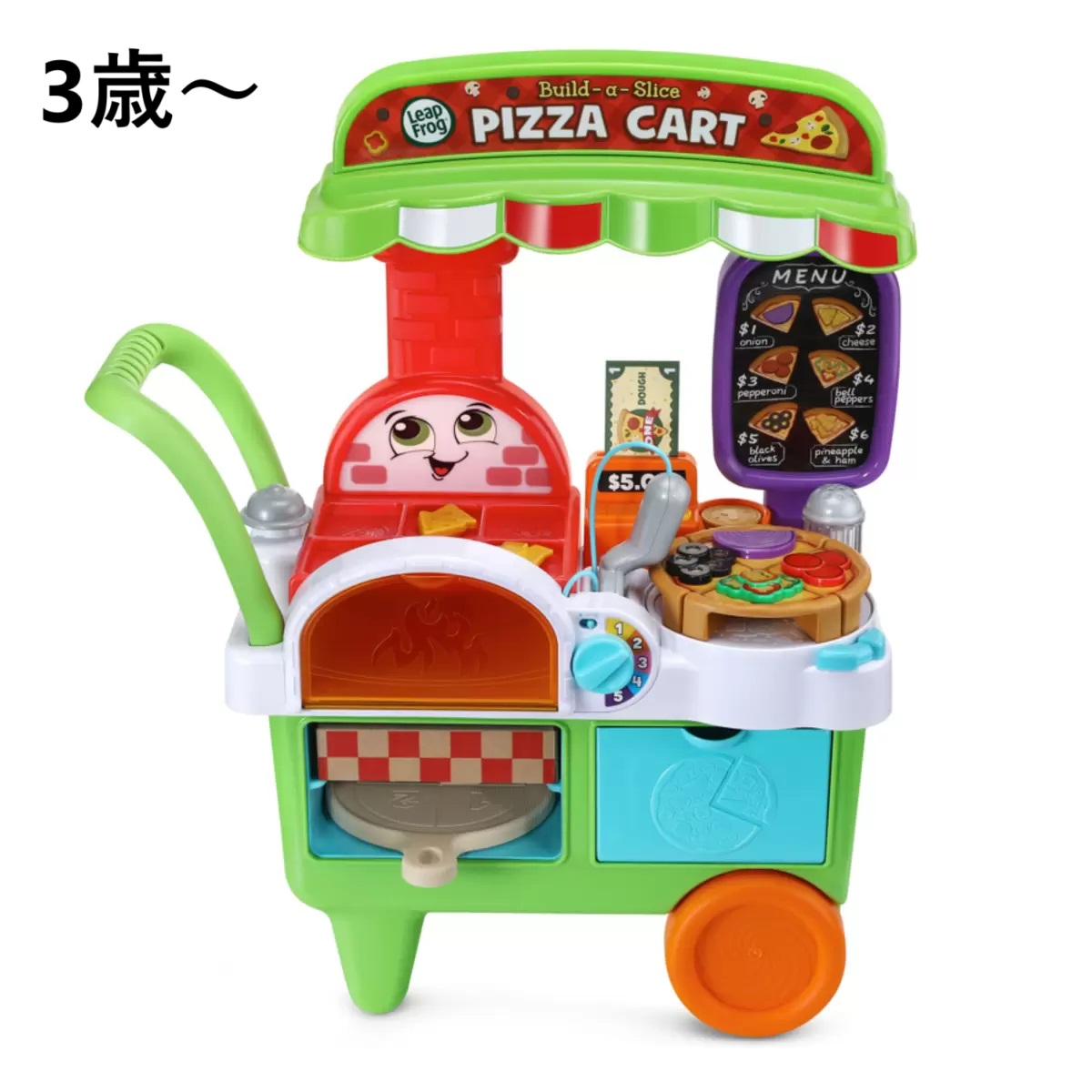 楽天市場】リープフロッグ ピザカート お店屋さんごっこ フードカート