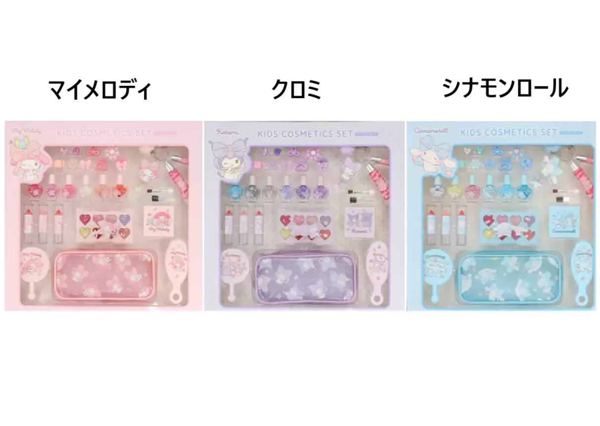 楽天市場】サンリオ 子供用 メイクセット 3種 (マイメロディ/クロミ