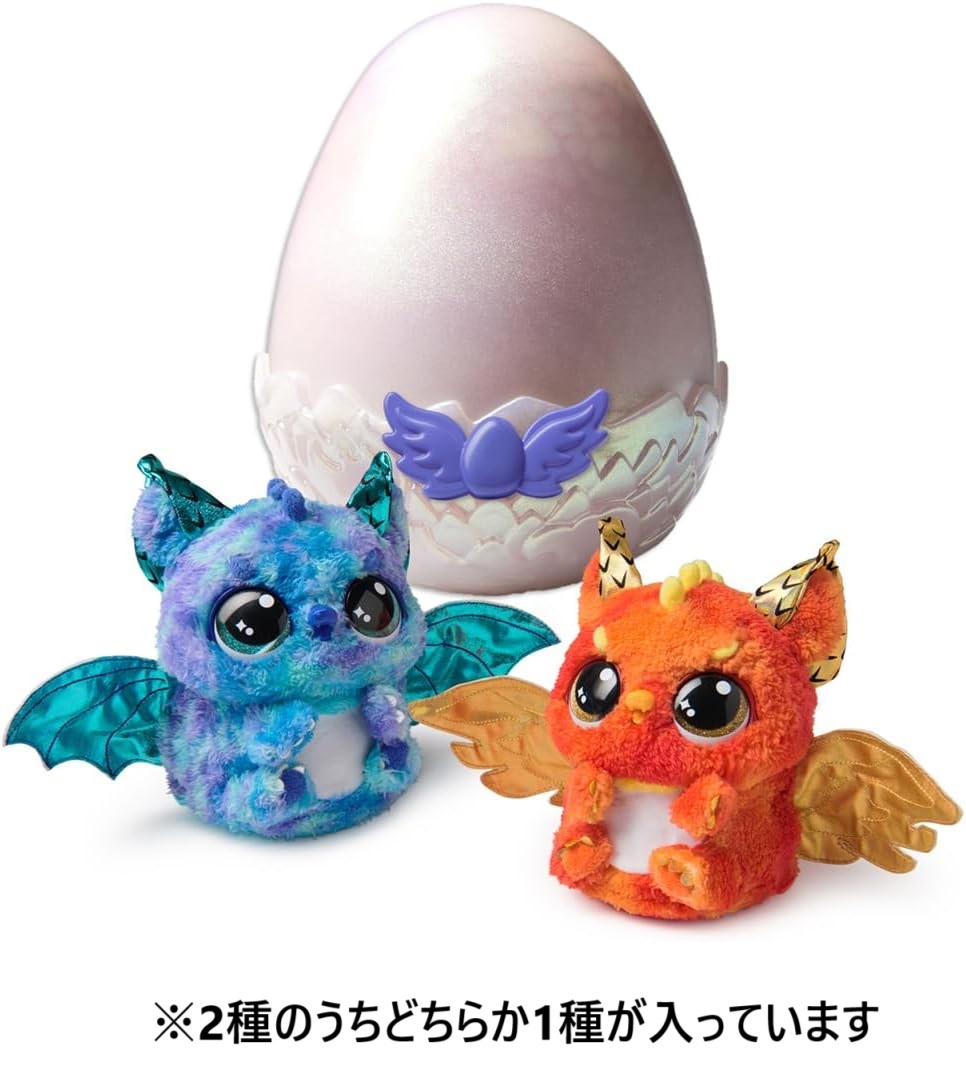 タカラトミー うまれて！ウーモ フラワーサプライズ パピーフライ 新品 新品】TAKARA TOMY タカラトミー うまれて!ウーモ フラワーサプライズ