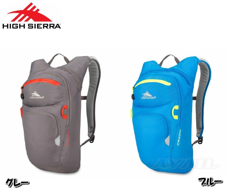 【楽天市場】High Sierra ハイドレーションバッグ 2L CRAGIN バックパック サイクリングバッグ ランニングバッグ ジョキング