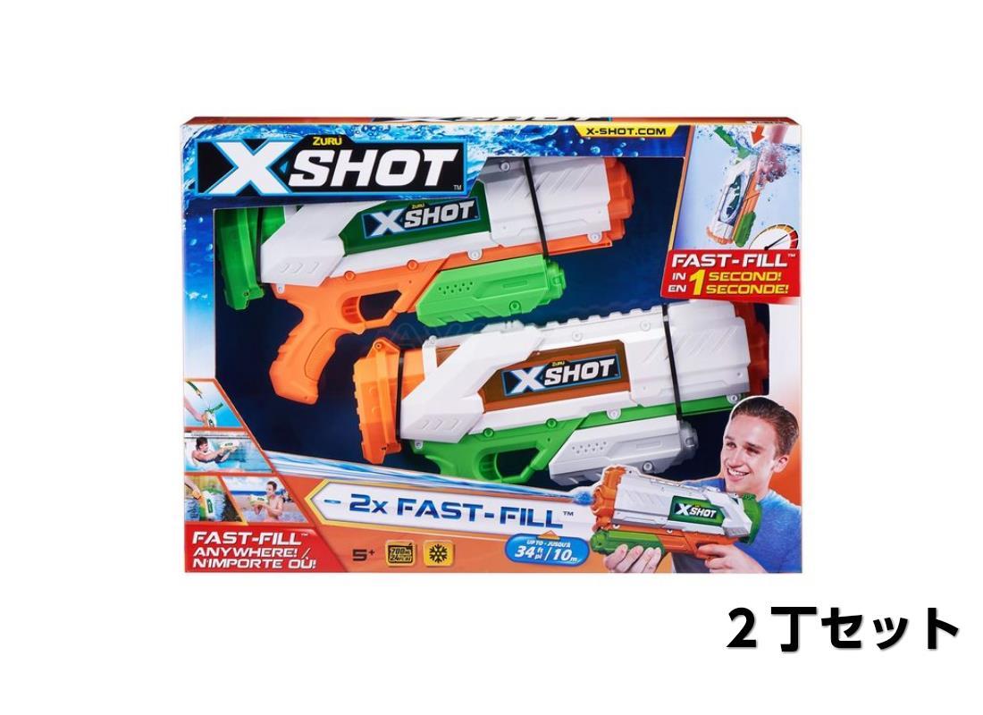 楽天市場 Zuru Xshot 水鉄砲 2丁セット 強力水鉄砲 ハイパワー 水鉄砲水鉄砲バトル Fast Fill エックスショット X Shot ウォーターガン ピストル おもちゃ 夏休み お祭り 縁日 水遊び 川 キャンプ 海 プール 2個 2本 Shopアベイル