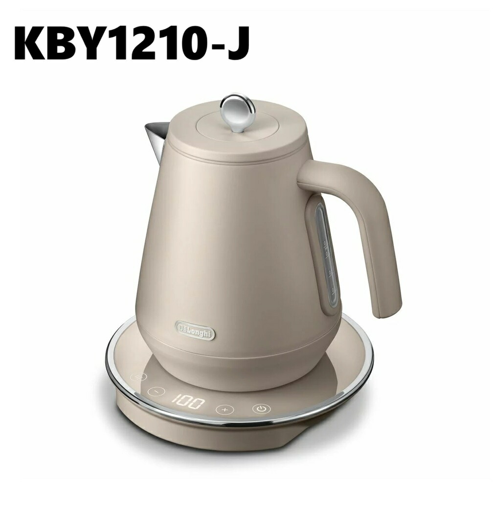 デロンギ 電気ケトル エクレティカ ブリスフルベージュ KBY1210J-BG 温度設定機能付き 温度調節 温度調整 電気ポット 温度コントロール 湯沸しケトル 湯沸し器 湯沸し 電気 ケトル ポット デザイン デザイン家電 おしゃれ イタリア ギフト 家電 新生活 引越し 紅茶 コーヒー