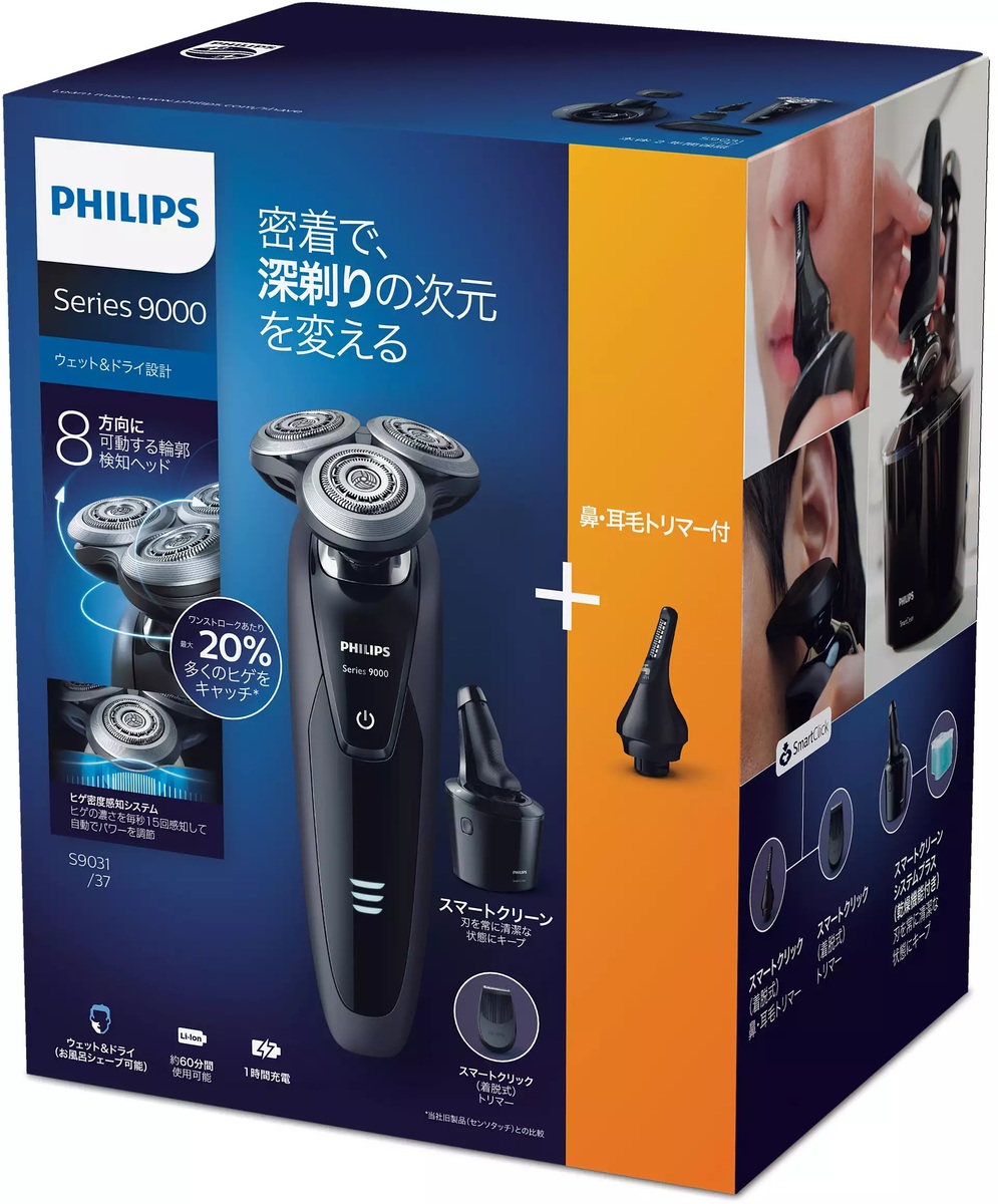 待望の再入荷 フィリップス 電気シェーバー メンズシェーバー S9031 37 シェーバー 電動シェーバー 男性 ヒゲソリ ひげ剃り お風呂剃り 髭 剃り 充電 Philips Series9000 新生活 家電 深剃り 剃刀 水洗い 激安単価で