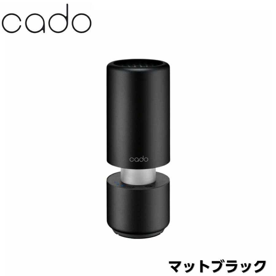 国際ブランド Cado ポータブル 空気清浄機 Cs T30 Bk マットブラック カドー コンパクト 車 車載 車用 車内 カー用品 12v 24v Usb 花粉症対策 Pm2 5対策 ウイルス シガーソケット ドリンクホルダー リーフ 小型 Shopアベイル 新着商品 Cherryblossomsushibar Com