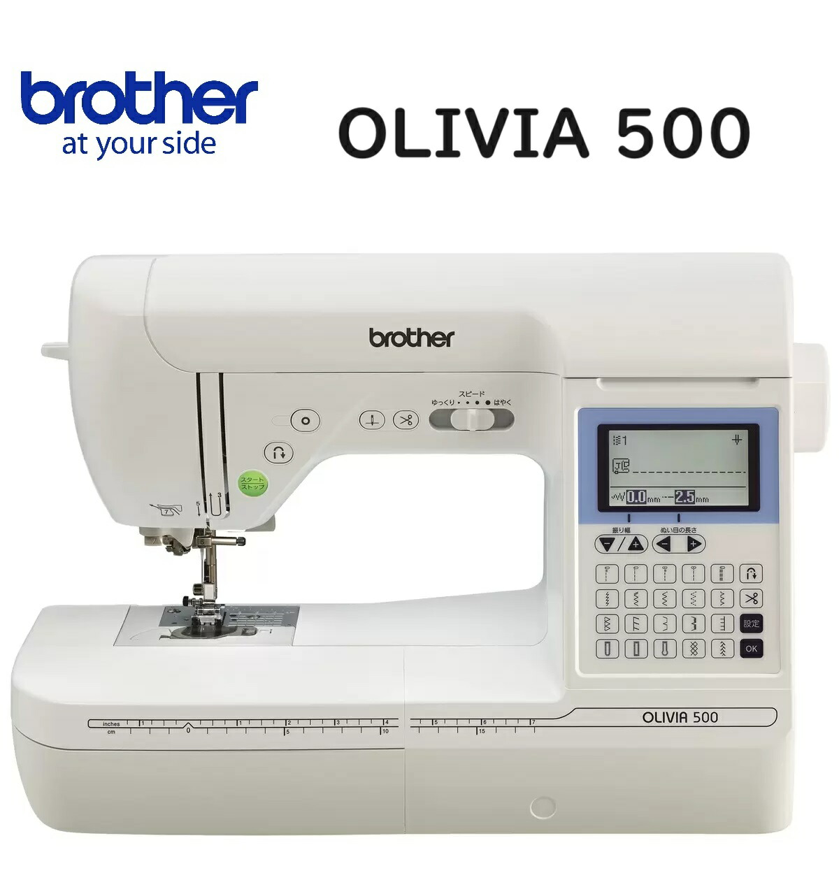 ブラザー コンピューターミシン OLIVIA500 CPH5301　オリビア500 ミシン フットコントローラー付属 ミシン本体 家庭用ミシン 家庭用 自動糸調子 自動糸切り 厚物 大画面 液晶 ミシン初心者 brother 33,150円