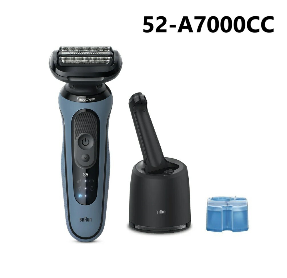 大幅値下げ！BRAUN series5 新品未使用 Model: 5195cc Amazon.com: Braun Series 5 5195cc : Beauty & Personal Care