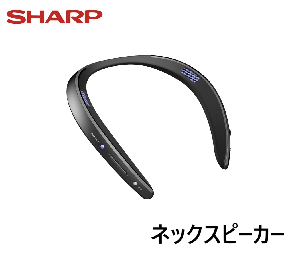 楽天市場】【TV接続用送信機付属】シャープ AQUOS ウェアラブル