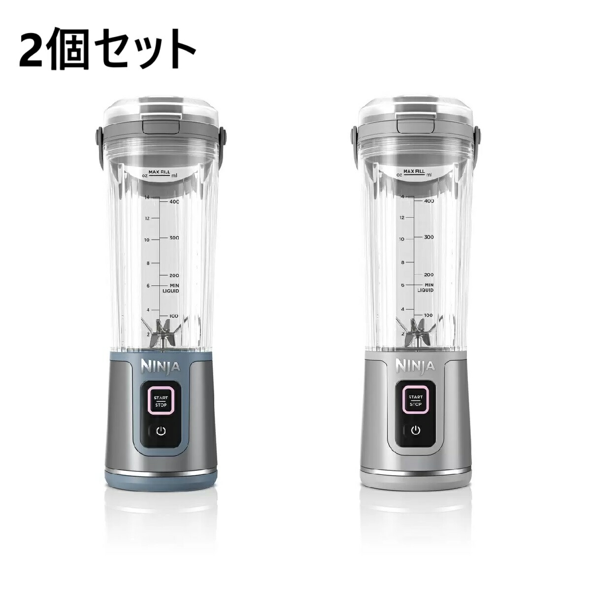 【新品未使用】NINJA BLAST コードレスミキサー　BLACK シャークニンジャ コードレスミキサー Ninja Blast(ニンジャ
