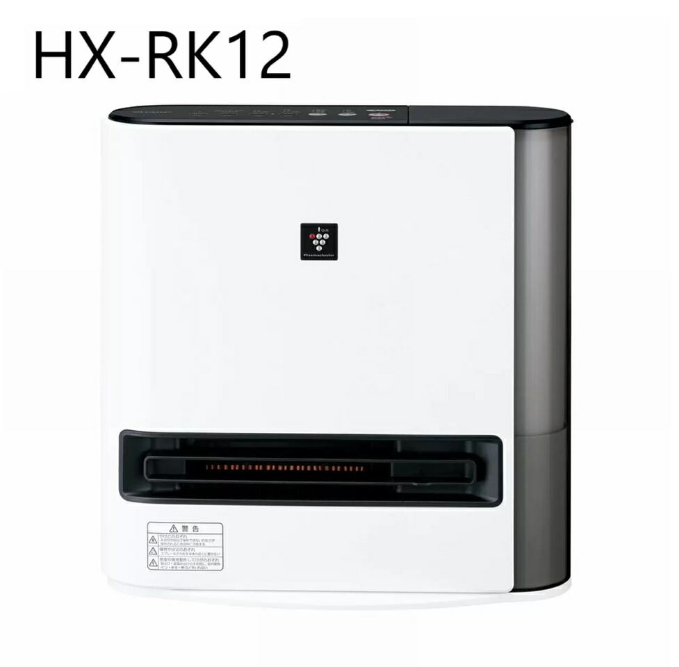 シャープ　プラズマクラスター加湿セラミックファンヒーター compass1741317303.jpg