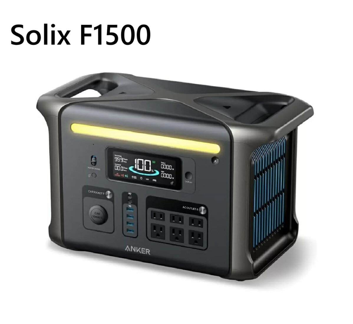船がかり Anker Solix F1500 黒いこと 1536Wh 携帯型ワット数 携帯型乾電池 大静電容量 乾電池 発生機 手っとり早い申し受ける 年長命 身寄り用 停電 アウトドア 防災 車中泊 難民キャンプ 不仕合わせ打つ手 衝撃 非常用 ソリックス 乾電池 衝撃 非常用 リン酸鉄