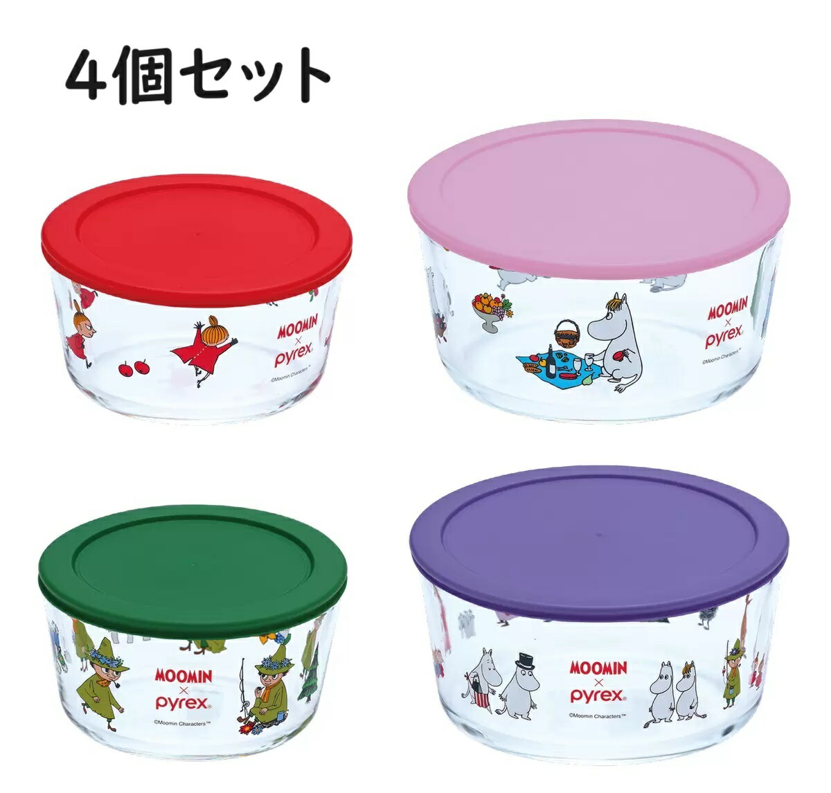 Snapware pyrex PEANUTS保存容器 2個セット　＋水筒 Amazon｜パイレックス スヌーピー 耐熱ガラス密閉容器セット