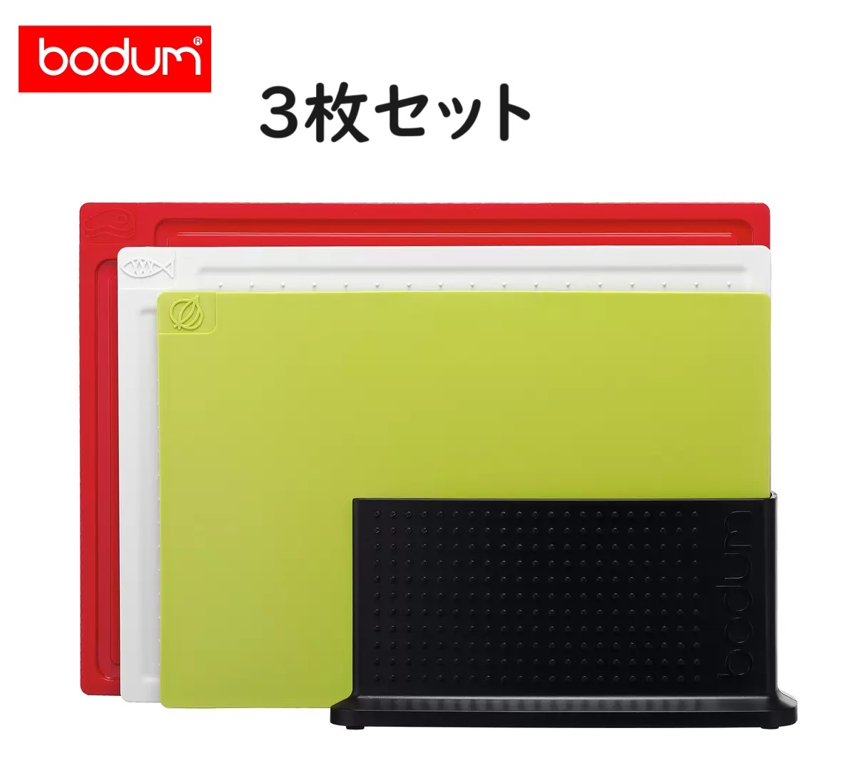 ボダム　キッチンツール　まとめて 楽天市場】【ふるさと納税】 remy キッチンツール 選べるセット 4点 6