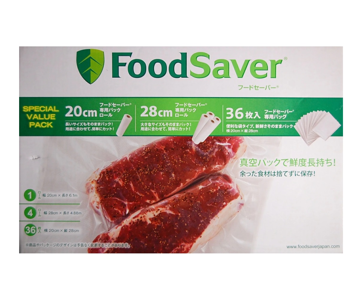 楽天市場】【送料無料】FoodSaver フードセーバー 専用パック