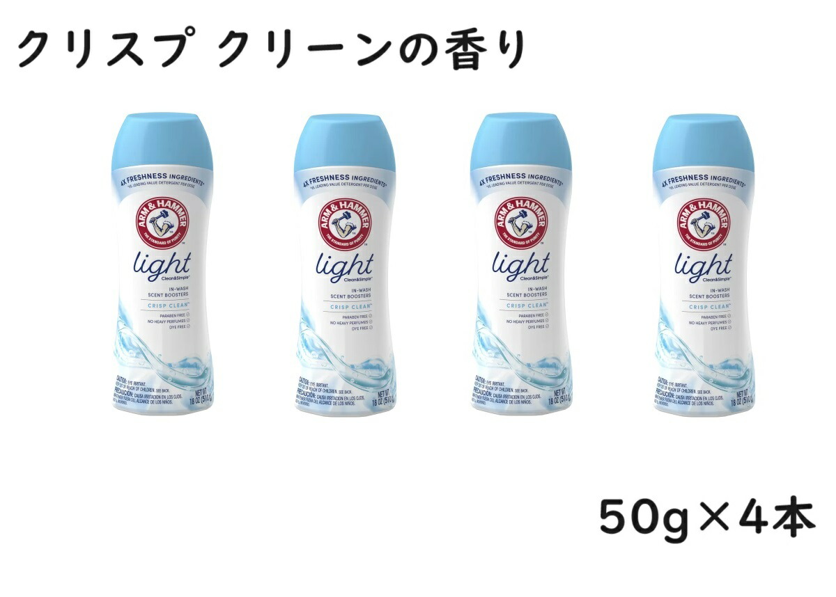 楽天市場】【 コストコ 】アームアンドハンマー オキシクリーン入り 5