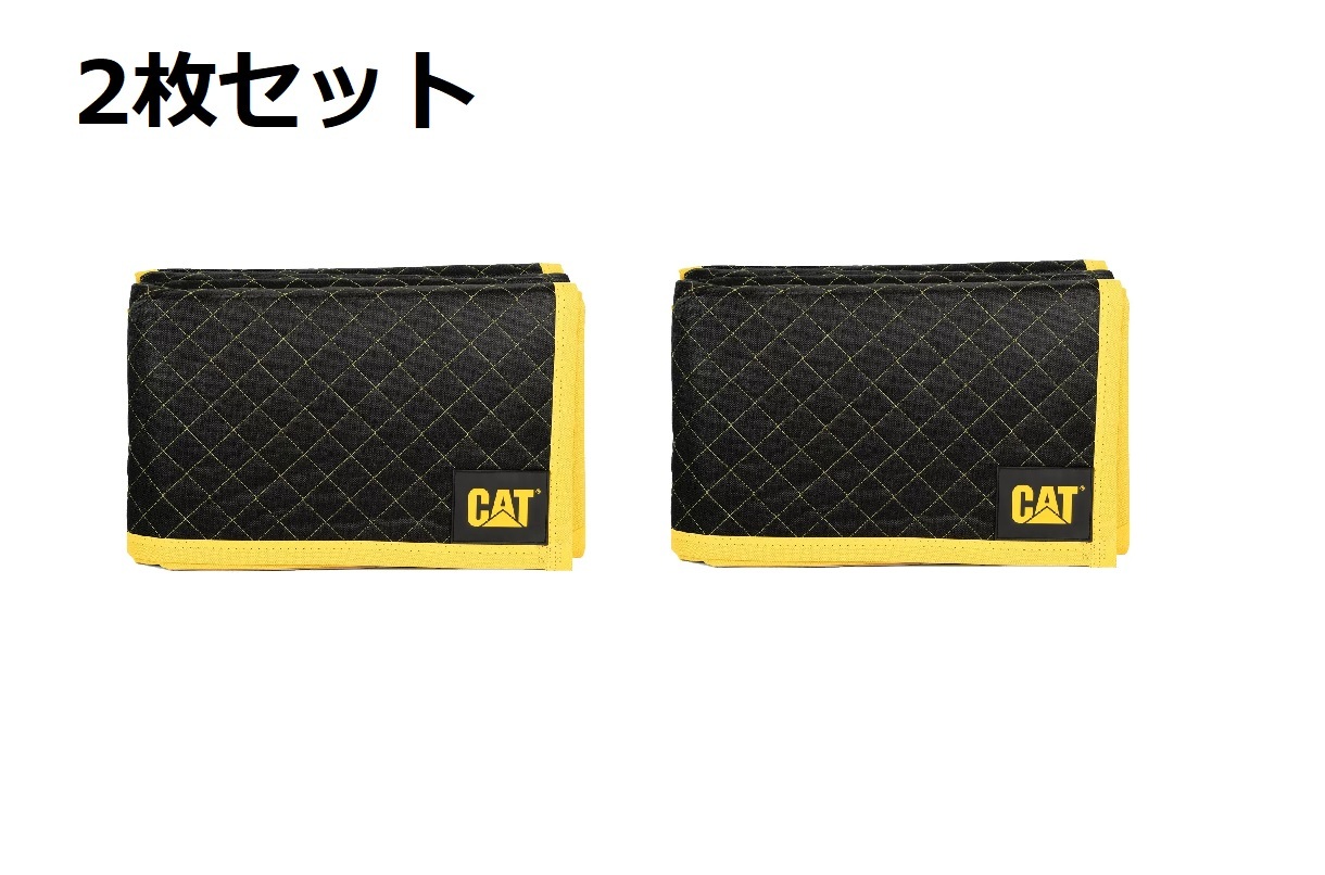 CAT ユーティリティブ　ブランケット　２枚セット　トラック　引越し　丈夫　新品 楽天市場】大判 厚手 ブラック 2枚セット 当日発送◎厚手で丈夫