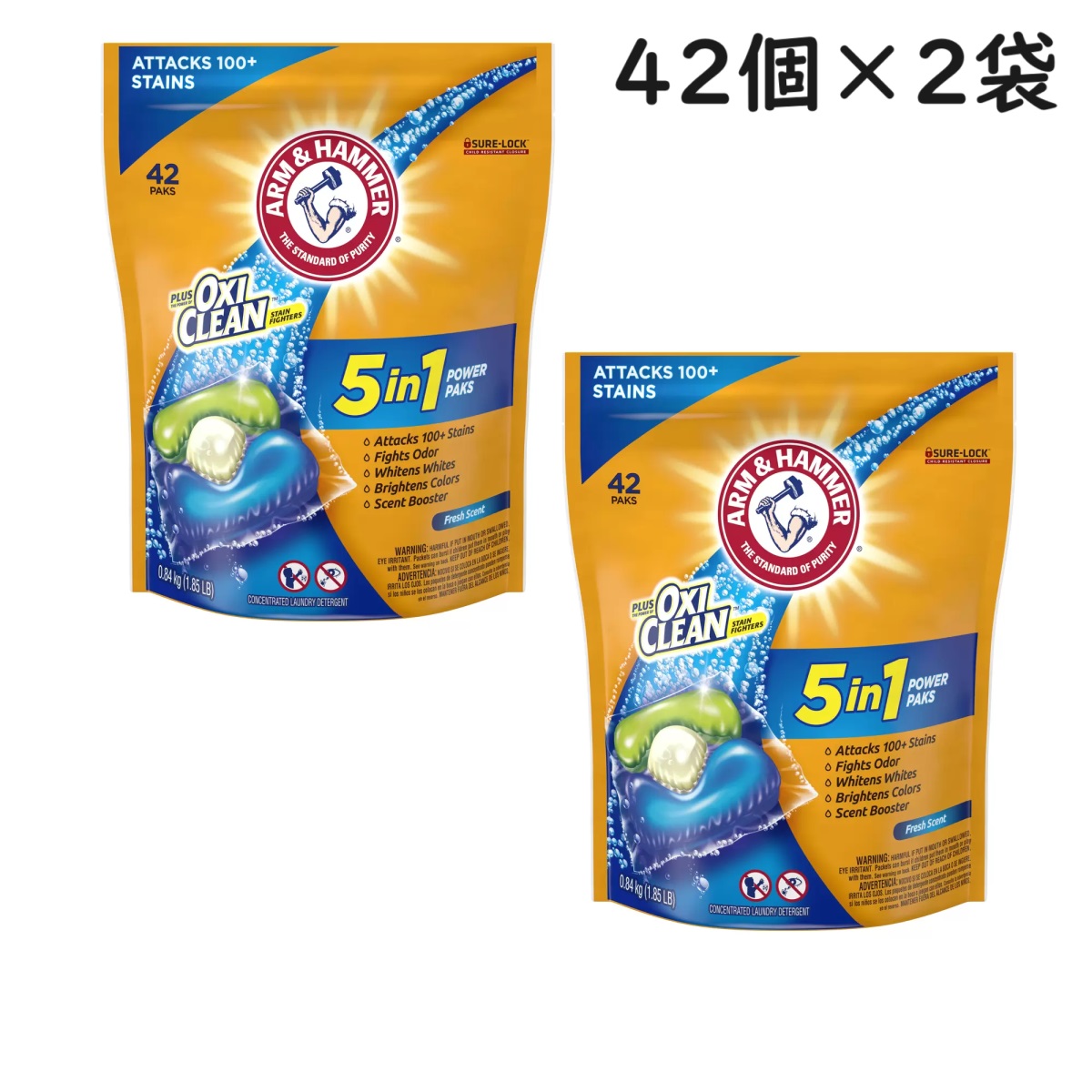 楽天市場】【 コストコ 】アームアンドハンマー オキシクリーン入り 5