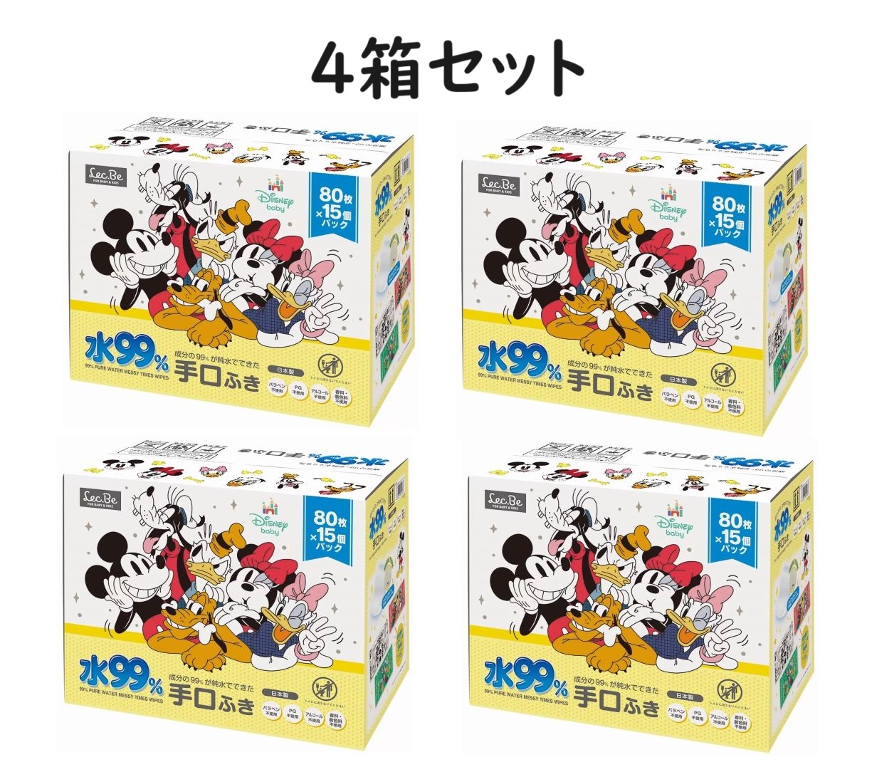 【4箱】1200枚 水99% 遣りかたふき 80枚×15個 ウォルトディズニー パディ＆フレンズ 情の籠もった腰かけ 情の籠もったティッシュ おてふき てふき 西洋手ぬぐい 情の籠もった 口ふき 口拭き 遣りかた おしりふき 乳飲み子 新生児  気狂い水無償性 パラベンフリー 日本製 レック 無芳ばしさ