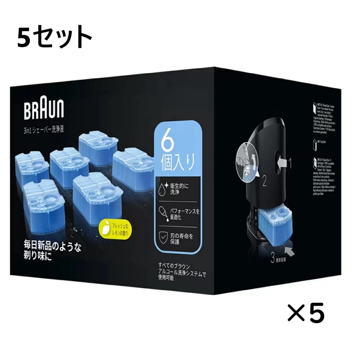 【5セット】ブラウン クリーン＆リニューシステム 洗浄液 6個　アルコール カートリッジ 洗浄カートリッジ 交換カートリッジ アルコール洗浄液 交換カートリッジ 専用洗浄液 アルコール除菌 BRAUN 正規品 CCR6 交換用 詰め替え 電気シェーバー 父の日 クリーン&チャージ