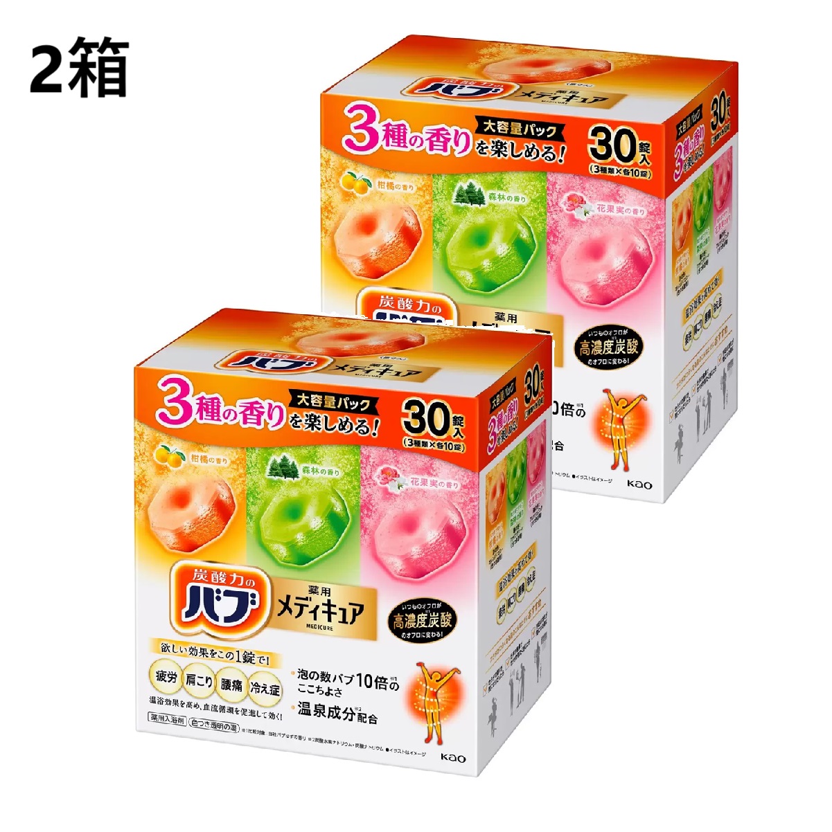 バブ メディキュア 入浴剤温泉成分 高濃度炭酸×3箱 Amazon | バブ メディキュア 発汗リフレッシュ浴 6錠入 高濃度