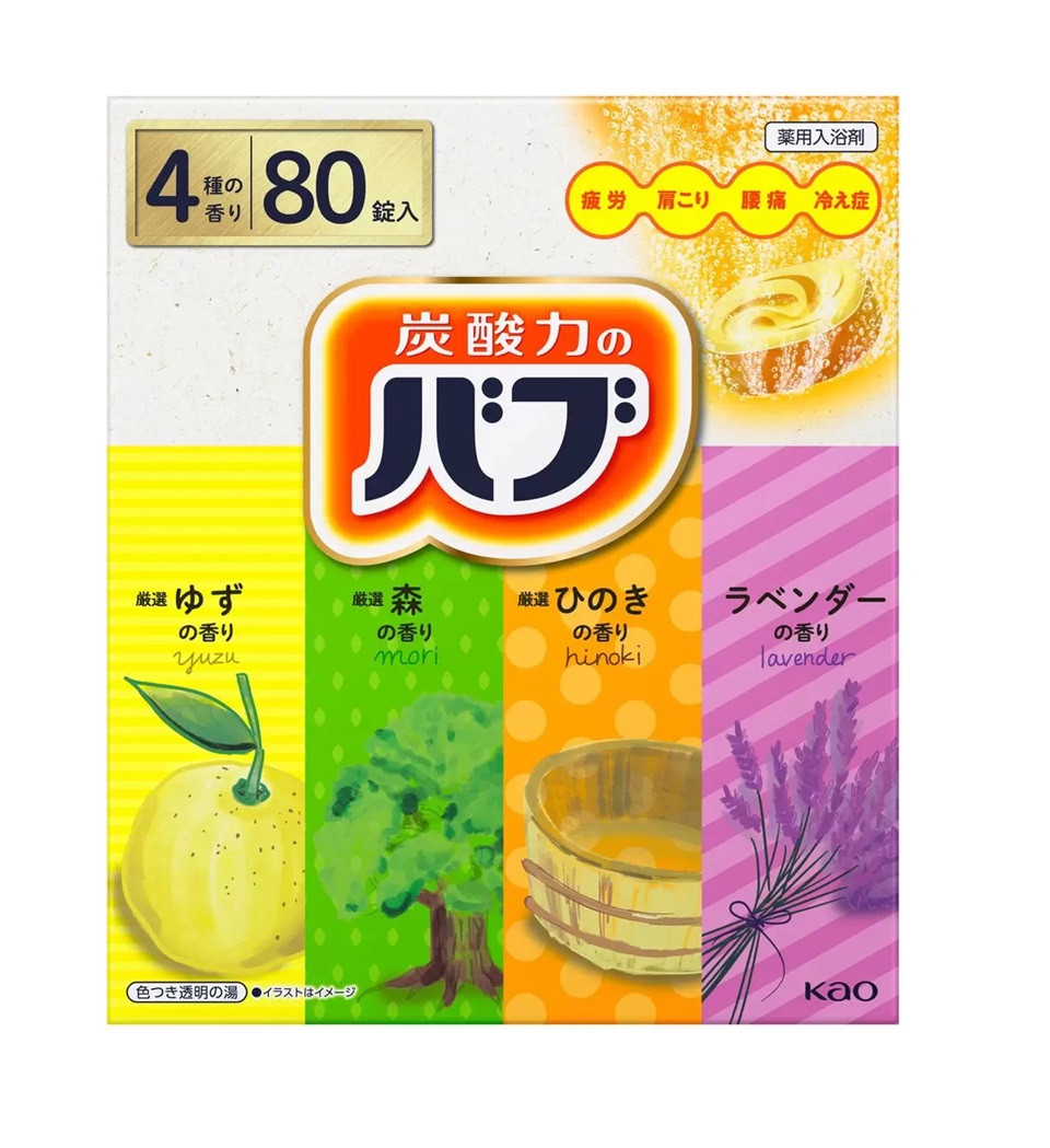 【1セット限定価格‼︎】炭酸力のバブ　お楽しみ6種の香り　6箱 288錠 大容量アソート】バブ 6種類の香りお楽しみBOX 1箱（56錠入