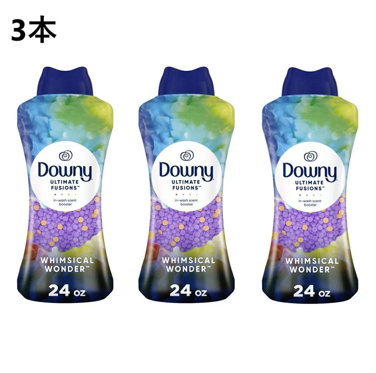 【3本】ダウニー アルティメットフュージョンズ ビーズ 680g　香り付けビーズ 香りづけビーズ 香り付け 香り付けブースター 香りづけ Downy セントブースター 衣料用 香り付け専用ビーズ 衣類の香り付け 長続き 洗濯用品 加香剤 アメリカ 香りビーズ アロマビーズ 洗濯ビーズ