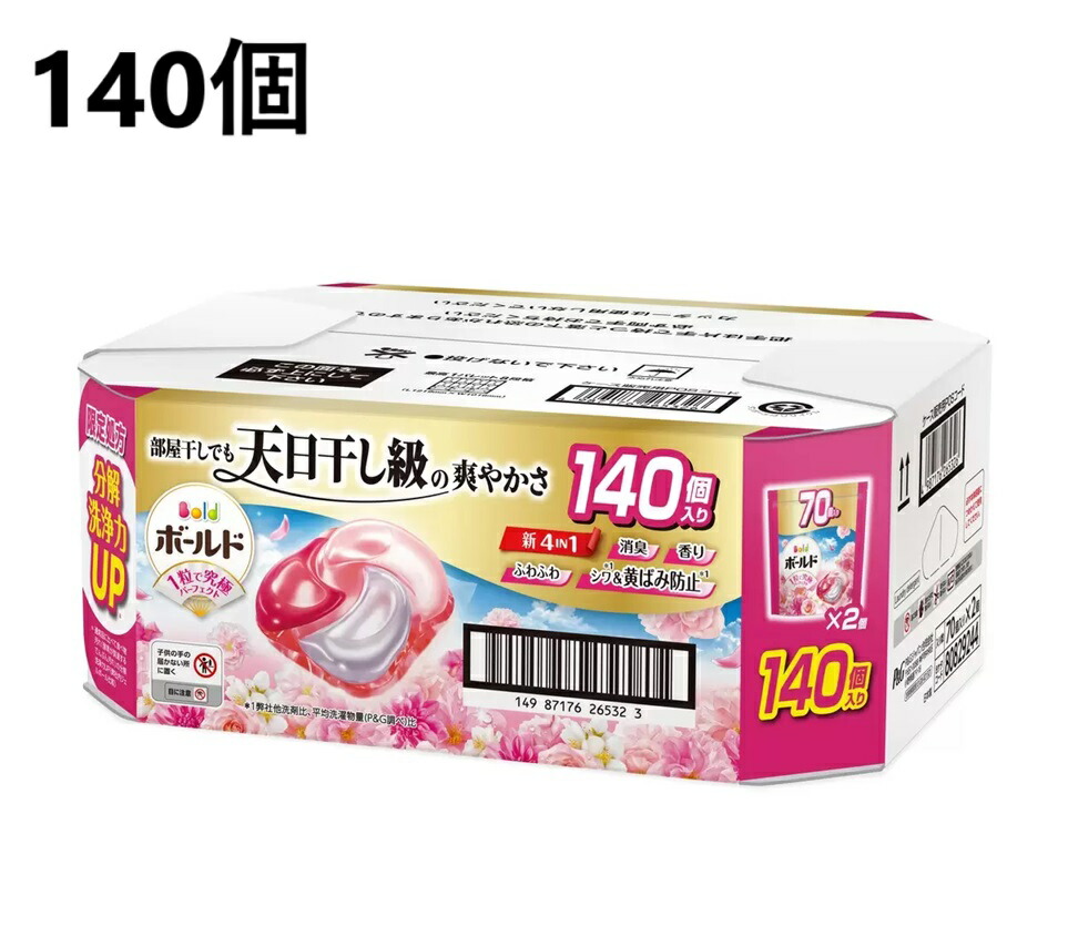 ジェルボール ボールド つめかえ用 箱売り 楽天市場】【ケース販売】 ボールド ジェルボール 4D 本体