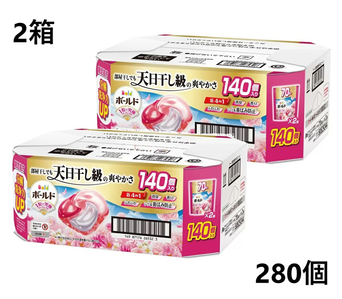 ジェルボール　ボールド　つめかえ用　箱売り ボールド P&G ジェルボール 4IN1 つめかえ テラジャンボサイズ