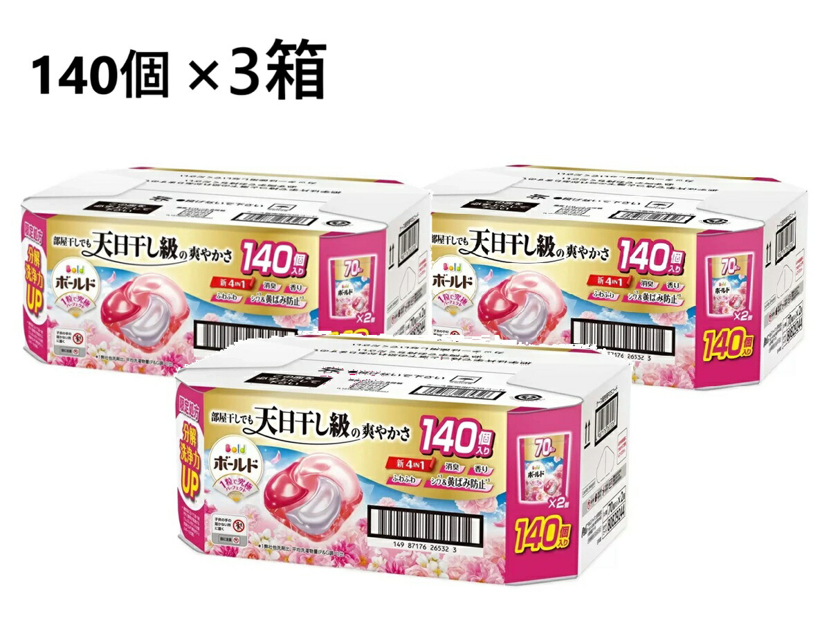 楽天市場】【90個】ボールド ジェルボール 4D つめかえ プレミアム